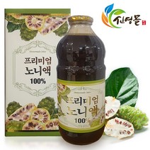 신영몰 노니 주스 원액 1000ml 베트남 노니 9brix이상 100%, 3병