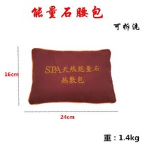 핫스톤 마사지용 돌 안마 스파 용품 세트, 파워 스톤 벨트 백