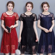 [국내당일발송]지패션 라운드넥 쉬폰 빅사이즈 원피스