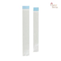 헬로베이킹 도라지정과 포장봉투 200매 2종 (접착식 긴봉투 비닐 OPP 선물세트)