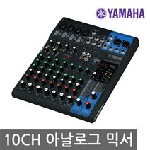 야마하믹서기가격 최저가 상품 TOP10