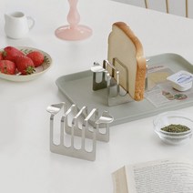 스텐 토스트랙 식빵거치대 토스트 식빵 꽂이, 식빵랙 - 스퀘어 타입