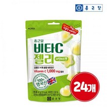 종근당 영국산 비타민C 1000 구미젤리 샤인머스켓 42g 1봉 x 24개, 옵션선택
