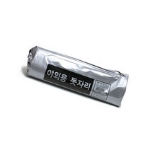 은박돗자리 야외용돗자리 돗자리