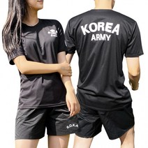 [히스몰]에이밀리 로카 ROKA 백골 반팔티셔츠 블랙