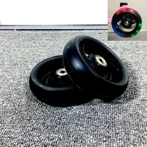 마이크로 킥보드 맥시 미니 수리 악세사리 LED 바퀴 휠, LED 앞바퀴 35mm [컬러라이트] 한쌍