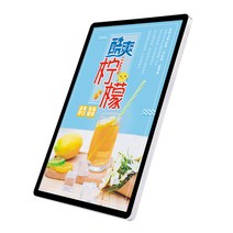 디지털 메뉴판 전자 보드 전광판 LED 카페 광고 패널, 음성인식 유도형(프놈림 블랙면) 40X60cm
