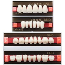 치아미백기 블루라이트 치아 치과 측정 Endodontic 파일 핑거 링 눈금자 오토 클레이브 홀더 및 엔도 구강, 04 A1 Shade O6 L37 S32, 04 A1 Shade O6 L37 S32
