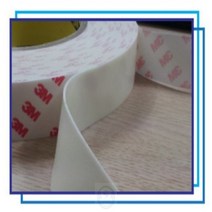 이지리치 PE폼 양면테이프 8MM X 10M 스폰지테이프 폼테이프