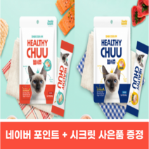 [10+1] 푸디웜 헬시츄 참치 연어 저알러지 기능성 고양이 영양 츄르 간식 6p 음수량, 헬시츄(참치)