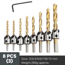 드릴 비트 세트 7개 3mm-10mm 목공 리머 목공 챔퍼 엔드 밀링 홀 HSS 5 플루트 카운터 싱크, 10Gold_CHINA