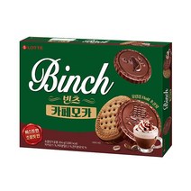 롯데 [초코]빈츠 카페모카 204g 쫀듯한 바삭한 수제쿠키 사무실간식, 20개
