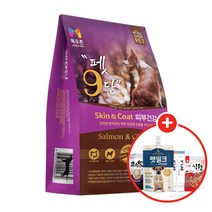 목우촌 펫9단 피부건강 5kg+사은품, 피부건강 5kg, 06_인섹트츄 덴탈껌X4P