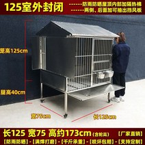 대형견훈련소 펜스 집 중형견 케이지 대형견울타리 대형견 집 애견하우스 야외개집, 202 두꺼운 원형 튜브, 125x75x173cm