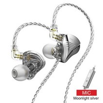 신제품 TRN TA2 HiFi 오디오 트리플 하이브리드 1DD 2Knowles BA 드라이버 이어폰 TA1 후속작 탈착식 유닛 선교체가능, 마이크 포함 실버