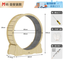 고양이 캣휠 챗바퀴 런닝머신 런캣 무소음 원목 고양이운동, 로그컬러 사이즈 M - 고섬유질 가구보드