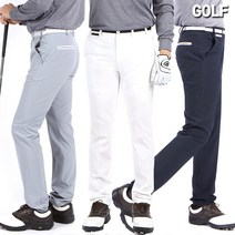 남성 여름 골프바지 스판 그레이 화이트 네이비 남자 골프웨어 골프복 필드 연습복 바지