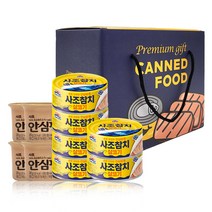 볶음고추장참치 가성비 좋은 제품 중 판매량 1위 상품 소개