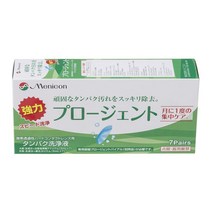 메니콘 단백질제거제 메니케어 메니콘프로젠트 하드 렌즈 세정액 -, 1개