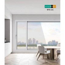 현대L&C L-Safe 창호 무료 상담 견적