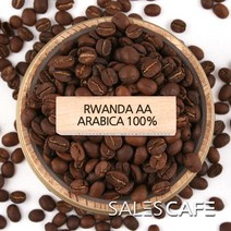 르완다 AA 500g(SROC231CI0500A01)원두커피, 500(g), 분쇄안함(W)