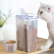 밀폐 사료 보관통 2.5L
