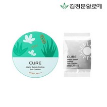 김정문알로에 큐어 쿨링 선쿠션 시즌2 본품+리필