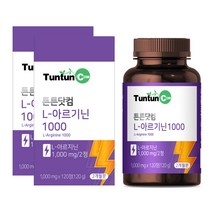 튼튼닷컴 L-아르기닌 1000 [2개월분] x 2개, 1개, 1000mg