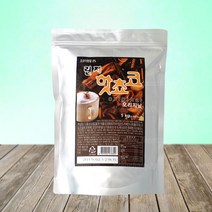 린저 핫초코 오리지날 800g x 3개