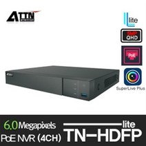 ATTN TN-HDFP_Lite 6Mp 4ch POE 스마트폰 웹 연동 NVR