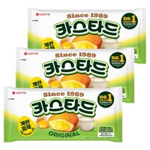 롯데제과 행복 카스타드, 3개, 276g