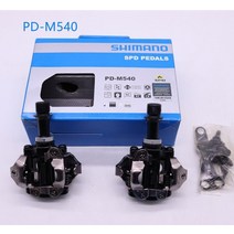 mtb 자전거 페달 경량 원래 shimano pd m520 m540 me700 산악 사이클 자동 잠금 잠금 deore xt, pd-m540 블랙