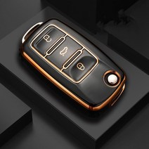 T5 셸 레온 플립 키홀더 알테아용 키 시트 스코다 커버 티구안 차키 파사트 케이스 캐디 비틀 업 Eos TPU 옥타비아 VW 폭스바겐 자동차, 02=red