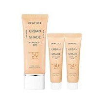 듀이트리 어반쉐이드 커버 앤 핏 선 한정기획 40ml+15ml+15ml