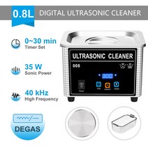 60W 800ml 울트라 소닉 클리너 목욕 타이머 쥬얼리 브러쉬 안경 세척 시계 매니큐어 스톤 커터 치과 면도기 부품 초음파 소닉, 1. 800ml, 35W