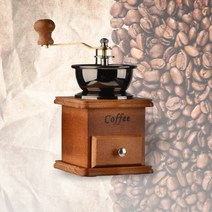 해외 커피분쇄기 원두 글라인더 홈이탈리아 복고풍 커피 콩 그라인더 핸드 그라인더 커피 머신 핸드 크랭크 가정용 수동 그라인더-12027, 단일옵션, 옵션01