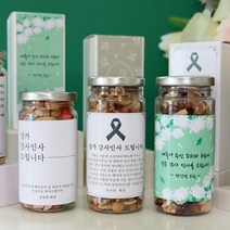 [TV맛집특가] 국내산 종가집 김치 무설탕 무조미료 전라도 제조, 1500g+1500g