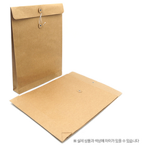 실로묶는 봉투 끈 서류봉투 크래프트 빈티지
