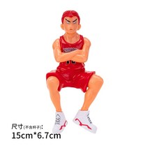 케이크토퍼 농구 데코픽 장식 베스킷볼 스포츠 경기 대회 남자친구 생일 우승 기념 파티, A플라스틱 피규어 5개