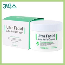 3박스 푸드어홀릭 알로에크림 100ml 청소년크림 가성비크림 대용량크림 청소년피부관리 학생피부관리 여드름크림 주름개선크림 학생화장품브랜드 청소년화장품브랜드 봄철피부관리 봄크림 추천
