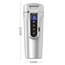 차량용 커피 포트 12v 24v 자동차 난방 컵 휴대용 전기 주전자 자동차 머그잔 가열 450ml 차량 여행 주전자 열 머그잔 lcd 디스플레이, 12v-24v 450ml 화이트