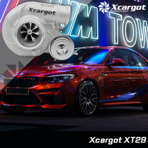 엑스카르고 터보차져 Xcargot XT29
