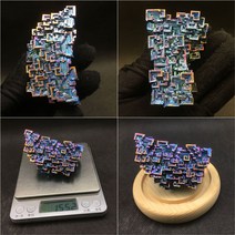 비스무트 무지개금속 비스무스 천연원석 비스무트결정 큐브, 그레이 X0978-155.2g