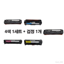 [MOA 재생토너] 캐논 LBP 5050 Combo 표준용량 5색set, 1set, 5색