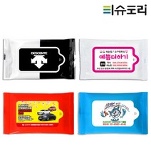 물티슈제작 홍보용 판촉용 전도용 휴대용 5매10매, 신규주문, 10. 빨간색 10매, 3천개이상