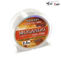 무간도 옥내림 120M 민물낚시줄 민물원줄 낚시 줄, 2호