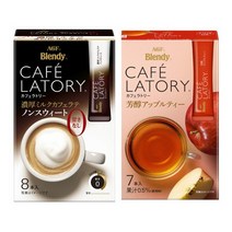 브랜디 카페라토리 밀크카페라테 애플티 2종 1택, 농후밀크카페라테 논스위트