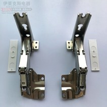 골랏 빌트인냉장고경첩 플랫힌지 도어 냉장고경첩 붙박이 부품용, 국내 범용 냉장고 경첩 한 쌍, 1개