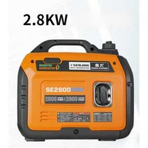 용접 발전기 자가 220v 저소음 인버터 농업, (1400W)휴대용(무게 12KG만)