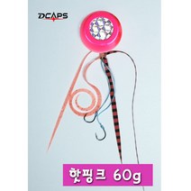 캡스 참돔 타이라바 채비 훅, 핫핑크(A타입), 60g